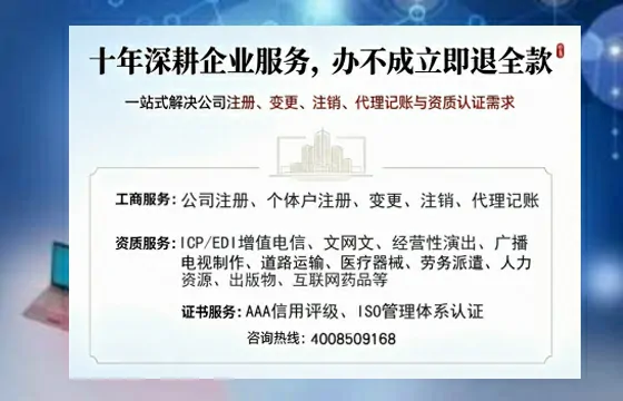忻州办理<a href='https://www.tazcjz.cn/'>医疗器械二类经营备案证</a>的用处、流程与避坑指南