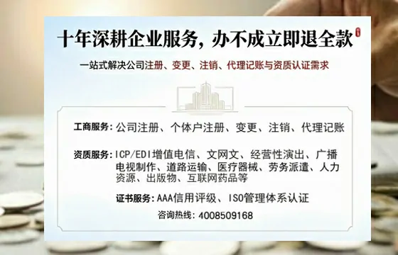 忻州办理<a href='https://www.tazcjz.cn/'>药品经营许可证</a>的用处、流程与实务经验分享