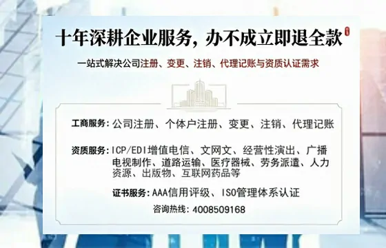 忻州办理<a href='https://www.tazcjz.cn/'>拍卖许可证</a>的用处、流程与避坑指南