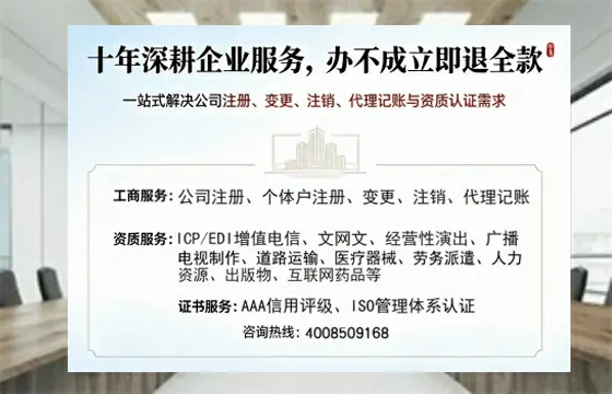 忻州办理<a href='https://www.tazcjz.cn/'>医疗器械网络销售备案</a>的用处、流程与避坑指南