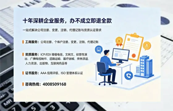 忻州办理<a href='https://www.tazcjz.cn/'>食品生产许可证</a>的用途、办理流程及费用详解