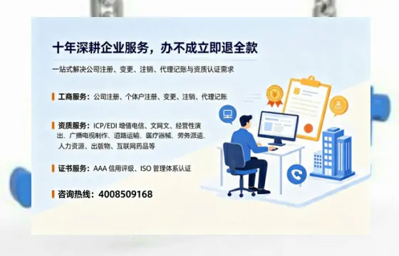 忻州办理<a href='https://www.tazcjz.cn/'>食品生产许可证</a>的用途、办理流程及费用详解