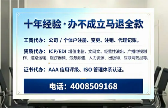 忻州办理<a href='https://www.tazcjz.cn/'>道路运输许可证</a>的用处、流程与实用指南