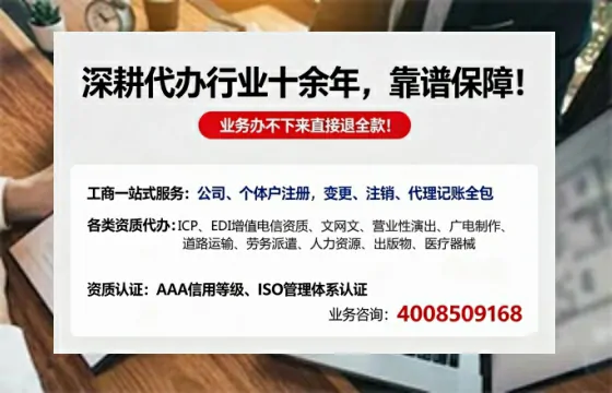忻州办理<a href='https://www.tazcjz.cn/'>培训机构办学许可证</a>的用处、流程与避坑指南