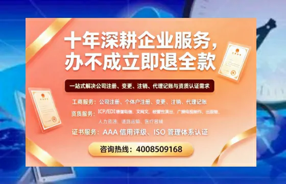 忻州办理<a href='https://www.tazcjz.cn/'>道路运输许可证</a>的用处、流程与实用指南