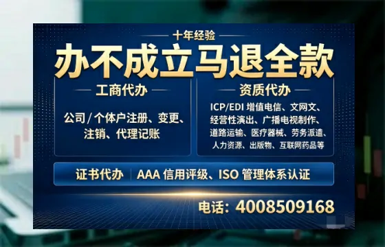 忻州办理<a href='https://www.tazcjz.cn/'>医疗器械二类经营备案证</a>的用处、流程与避坑指南