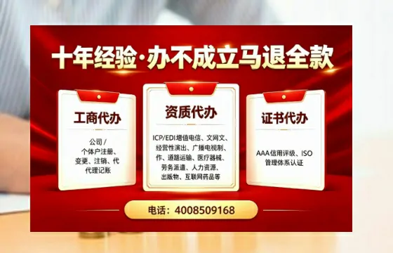 忻州<a href='https://www.tazcjz.cn/'>食品经营许可证</a>办理全攻略：用途、流程、费用及高效办理指南