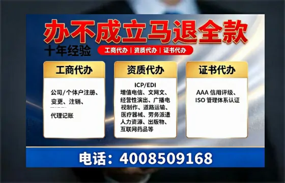 忻州办理<a href='https://www.tazcjz.cn/'>药品经营许可证</a>的用处、流程与实务经验分享